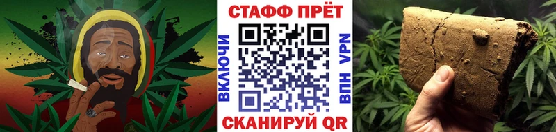 Купить COCAIN НБОМе Alpha PVP Гашиш Меф мяу мяу Лысково