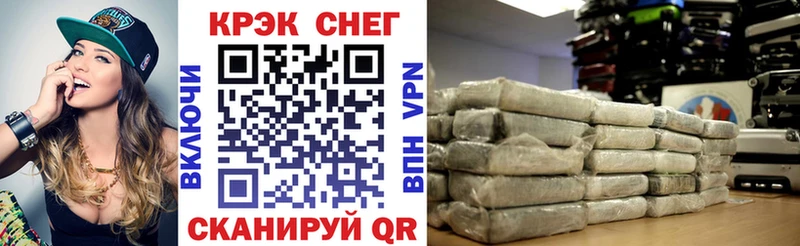 Купить  Лысково  КОКАИН Колумбийский 