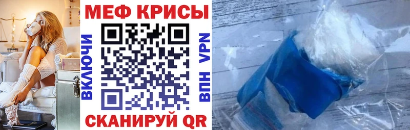 Купить  Лысково  МЯУ-МЯУ мяу мяу 