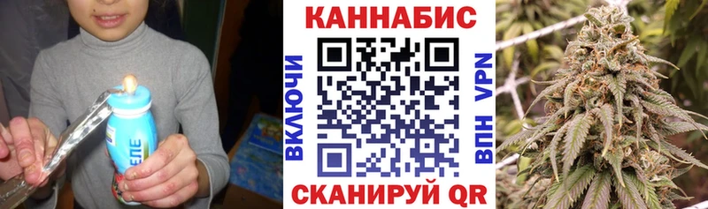 Купить где  Лысково  Марихуана конопля 